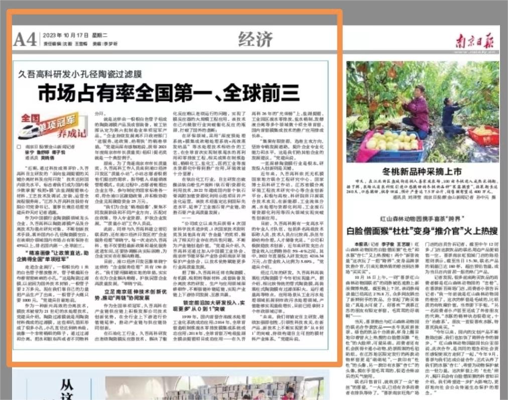 1697530506818163.jpg d747d293b2c6d5f2ba36e94584ead34.jpg